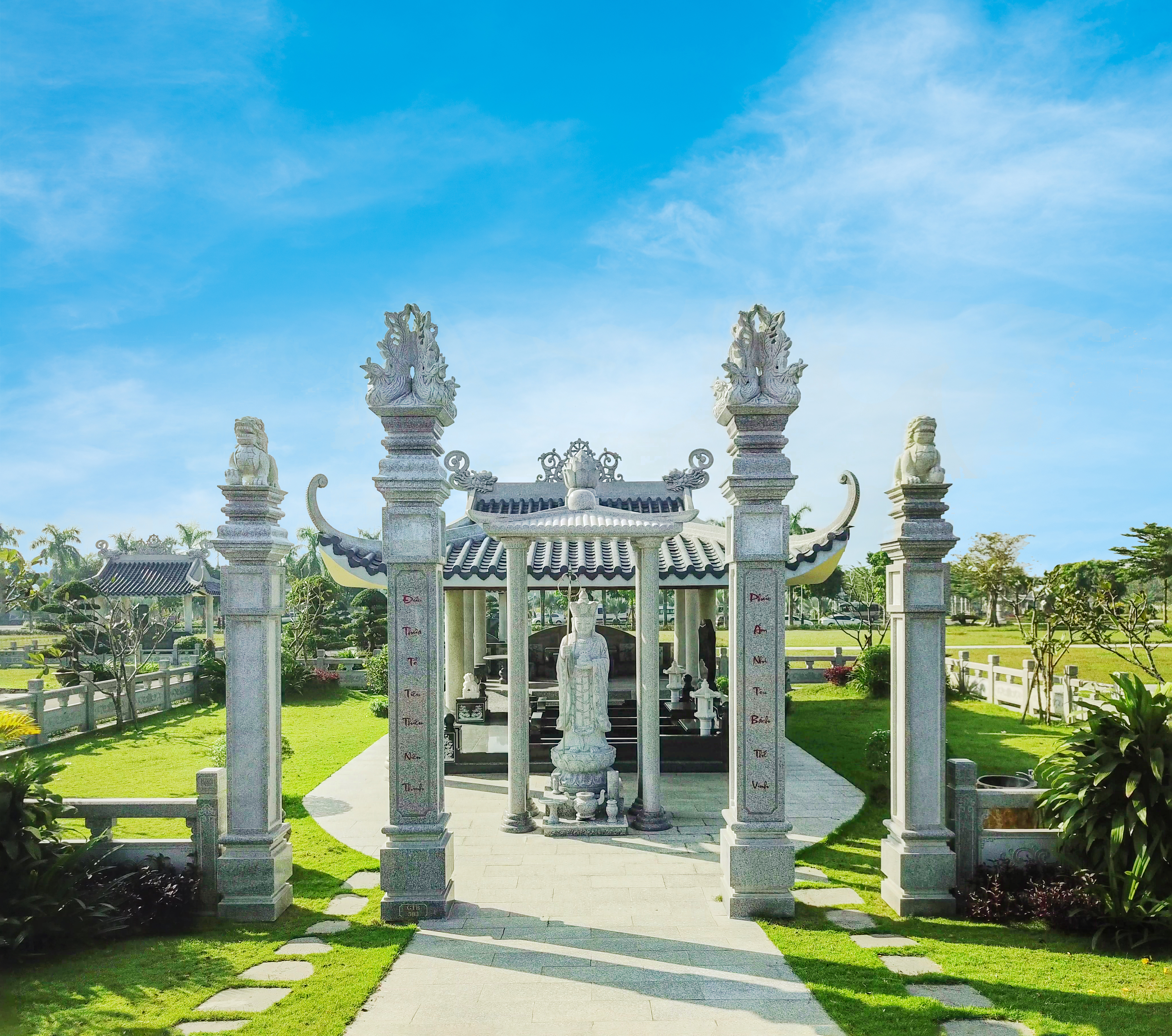 Mộ Gia Tộc
